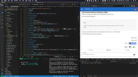 Vue와 Firebase로 나만의 사이트 만들기 65 게시물에 종류와 태그 표시하기