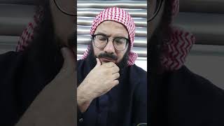 تسجيل صوتي للدكتورة أسماء الاشقر من مستشفى القدس بغزة قبل استشهادها نحسبها والله حسيبها