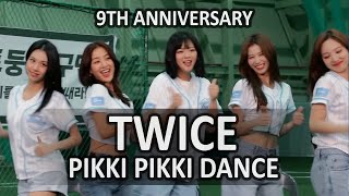 TWICE - 'Pikki Pikki Dance' 9th Anniversary
