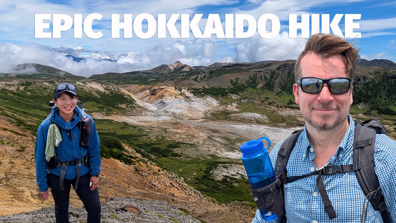 Самый эпический поход к вулкану в Японии? | Национальный парк Дайсэцудзан