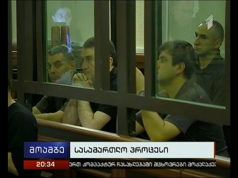 ე.წ.ნავთლუღის სპეცოპერაციის საქმე