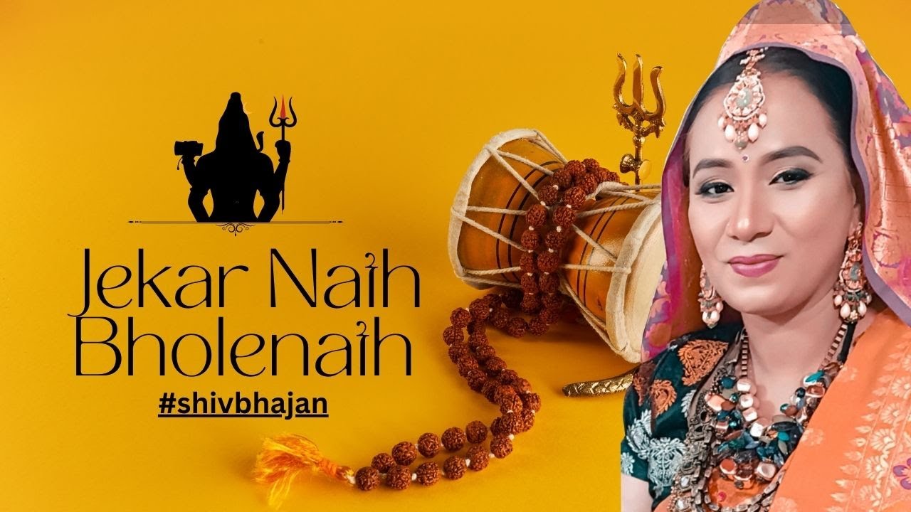    Jekar Nath Bholenath