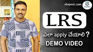 HOW TO APPLY LRS || Demo video