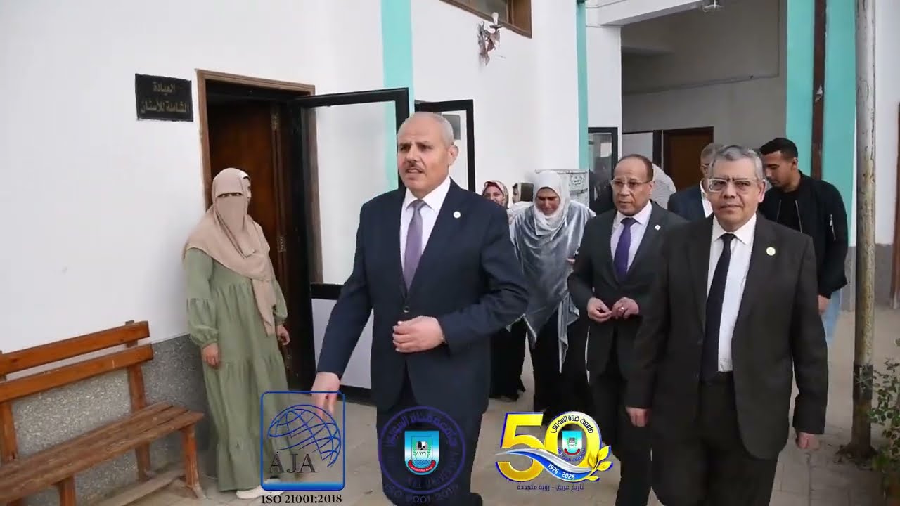 رئيس جامعة قناة السويس يتوجّه إلى المبنى الإداري لتقديم التهنئة للعاملين بمناسبة حلول شهر رمضان...