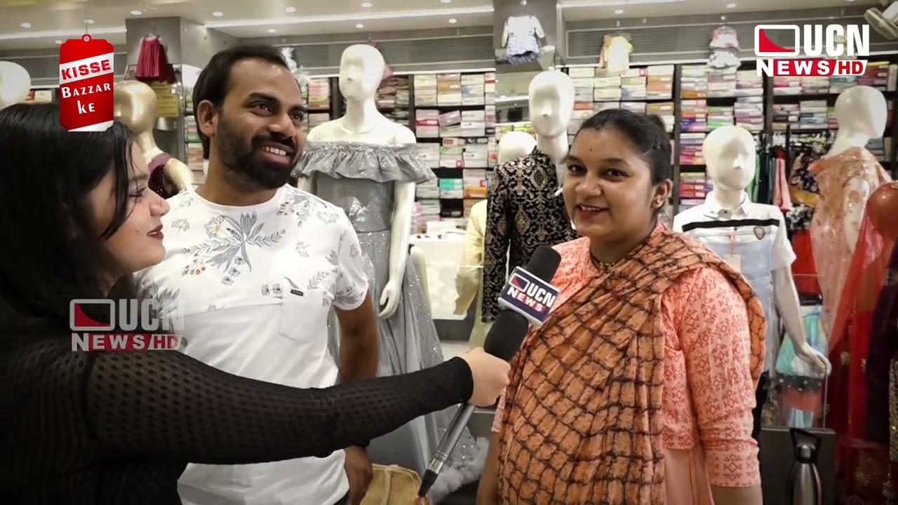 #KISSE BAZAARO KE - A MARKET SURVEY