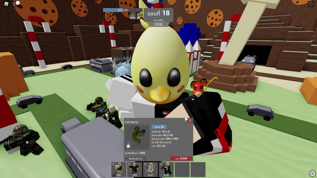 Roblox evolution evade 3 youtube