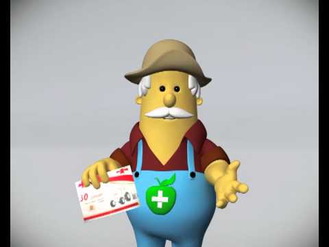 ვაუჩერი