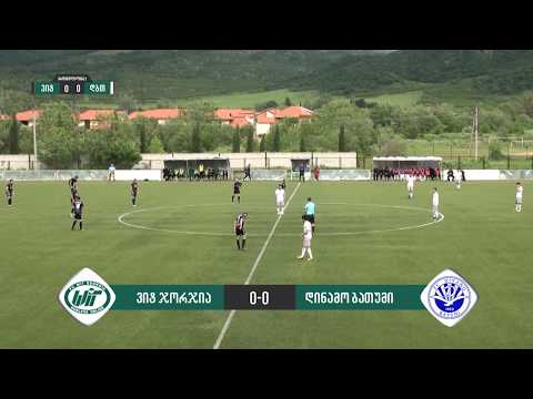ვიტ ჯორჯია 0:0 დინამო ბათუმი