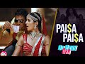 Paisa paisa official song  de dana dan akshay kumar  katrina kaif  ishtar music