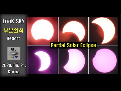 (LooK SKY) 부분일식 (Partial Solar Eclipse) 4K, NIKON P1000, 20200621