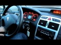Обзоры машин: Peugeot 307 SW 2.0, часть 4