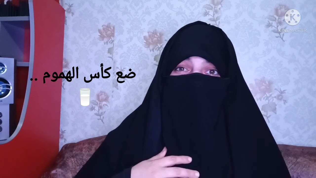 برنامج الإسلام حياة .. الحلقة الثالثة : هموم الحياة وكيفية التخلص منها وقواعد الشريعة و علم النفس