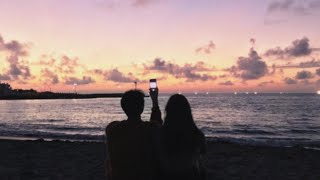 Your Summer, My Sea (When I Fly Towards You) but it’s chill instrumental