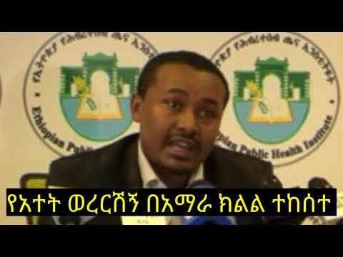 ቪዲዮ: 174 ክልል - ቼላይቢንስክ እና ክልል