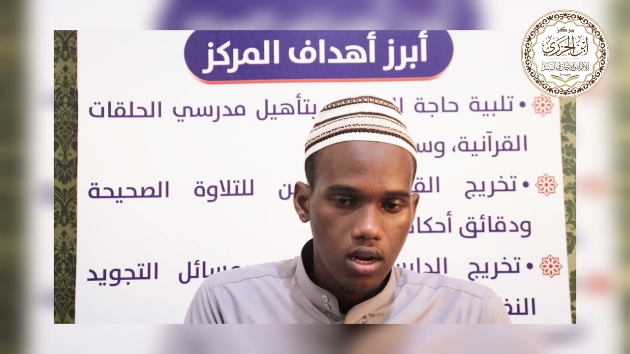 ١٢ مارس ٢٠٢٤