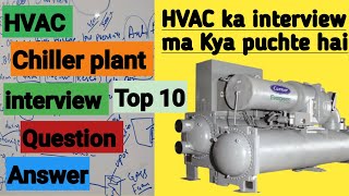 #hvac  interview questions answer in #urdu /#hindi | chiller plant interview questions and answers