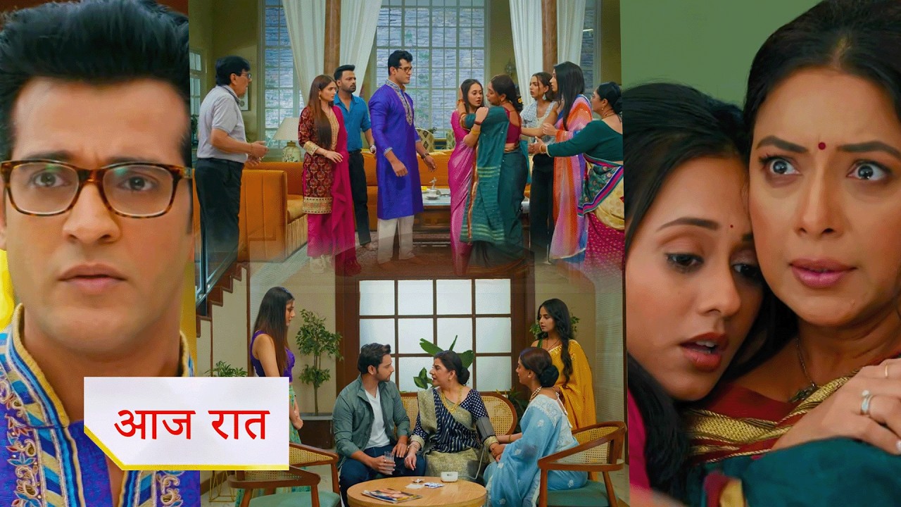 Anupamaa NEW PROMO 1st March 2026 Today Episode | Pakhi Anupama emotional breakdown