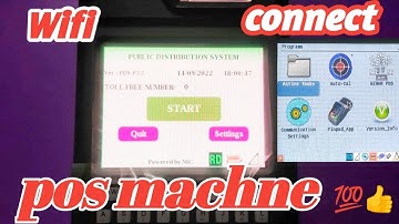 PDS पोस मशीन में WI-FI सेटिंग #epos #pmyojana #posmachine