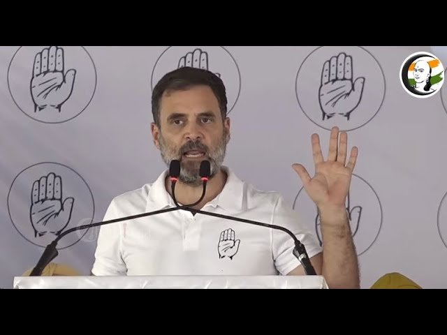 Rahul Gandhi LokSabha Election Campaign Meeting | Amritsar, Punjab | Congress | BJP | MODI