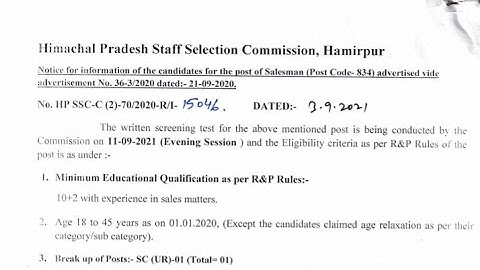 HPSSC SALESMAN POSTAL CODE 834 NEW NOTIFICATION 2021 || TOTAL POSTS || EDUCATIONAL QUALIFICATION ||😎