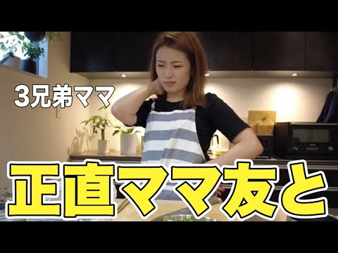 8人のママからのメッセージ 子どもと私と療育と ご報告です✨ このたび、夫と共に本を出版することになりました