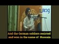 روحانی شیعه آدولف هیتلر به نام حسین جنگید