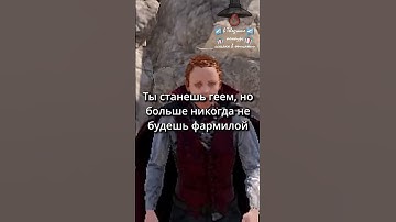 лучший тиммейт который не предаст тебя РАСТ #rust #растмирейд #vtuber #растмирейд  #игры