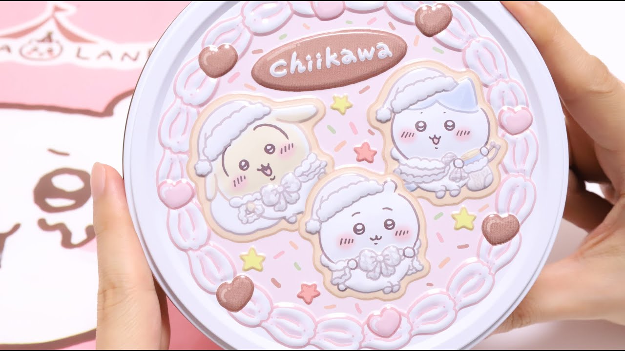🥮Chiikawa Cake shaped Cookie Tin