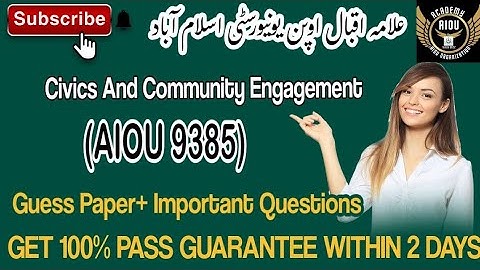 9385 guess paper | 9385 important questions| 9385 notes | 9385 past paper | 9385