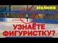 ВИДЕО! КАМИЛА ВАЛИЕВА ВЫШЛА НА ЛЁД!! Она ОСТАЁТСЯ!!Первая тренировка хрустальной принцессы