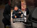 Не покупай гольф, пока не посмотришь #авто #автоподбор #гольф