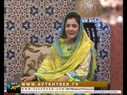 Morning Tv Show Pashto |KHYBER SAHAR |With Meena Shams|05-07-2019|AVT Khyber