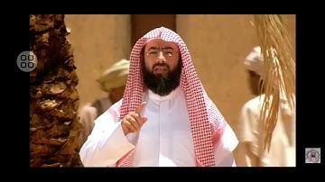 تلاوة جميلة للشيخ نبيل العوضي من سورة التوبة❤️