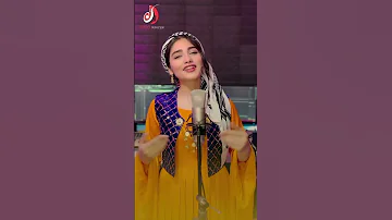 بروت شیری ئه سکه نده ر وریشه 