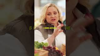 УВОЛЬНЕНИЕ СОТРУДНИКА #сериал #новыесериалы #юмор #кино #фильмы