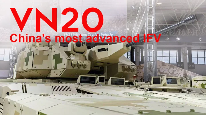 VN20: China Unveiled New IFV With Many Awesome Features