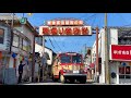 【昭和遺産】まだ日本に存在した。実在する昭和レトロ商店街が凄すぎた｜大分豊後高田