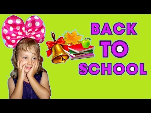 BACK TO SCHOOL В 4 ГОДА ПОШЛА В 7 КЛАСС! ЛЕДИ ДИАНА ПОЕТ ГИМН! I'M GOING TO SCHOOL - preparings