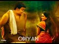 Odiyan Whatsapp Status||Kadambanattu Kala velađź’—||đź’•Motion picture Whatsapp Status Video Download Free