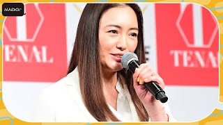 仲間由紀恵「子供がいるとスキンケアする時間がとれない」悩みを明かす　美容液をプロデュース