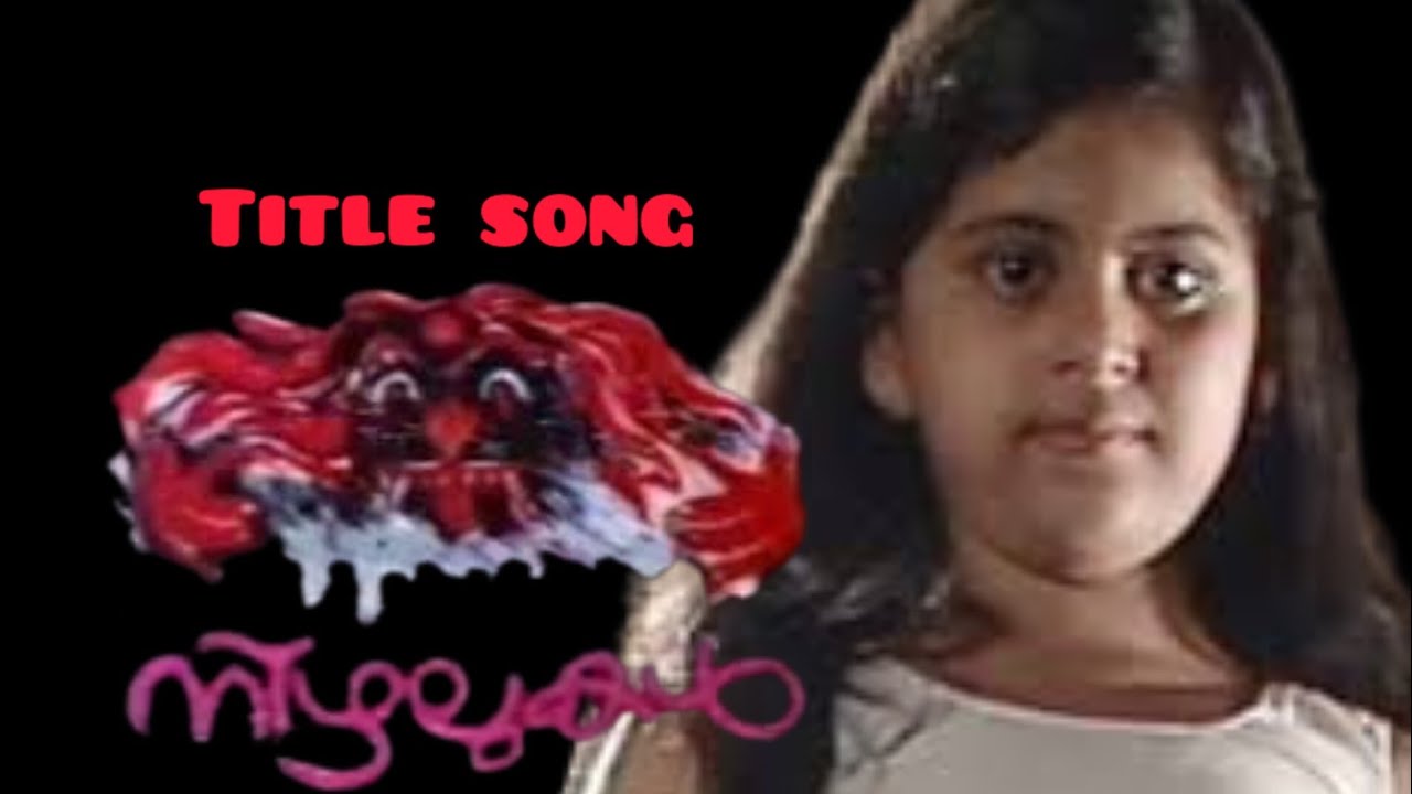 Nizhalukal serial title song90s horror serialAsianetEntertainment tv Malayalam