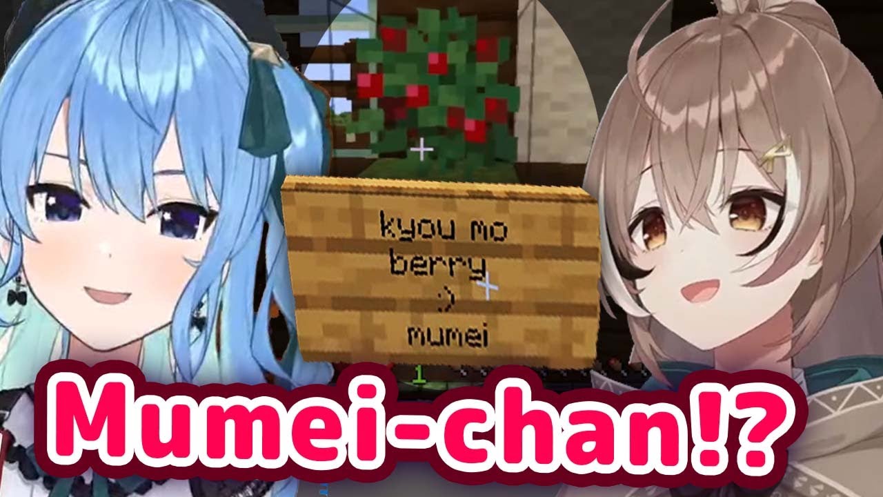 Suisei Finds Mumei's Berry Message 【ENG Sub/Hololive】