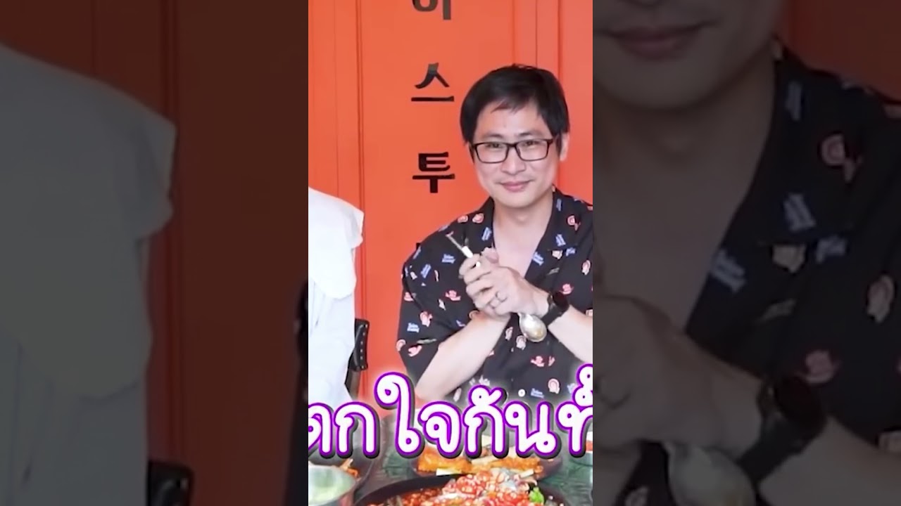 วง No One Else เป็นวงโรแมนติก?