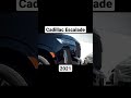 #музыка #авто #кадиллак #ескалейд #2021 #шортс #video #music #auto #cadillac #escalade #shorts