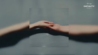 Adelina - Крепко