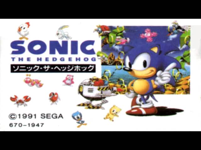 Sonic 2 (Master System) - Green Hills Zone (SEGA Genesis Remix) 