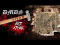 Capture de la vidéo Album Art Analysis: Armagedda - Ond Spiritism & Svindeldjup Ättestup | Black Metal Album Art Review