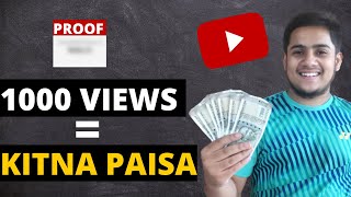 how much youtube gives for 1000 views in 2021 | how much youtube pays you for 1000 views in 2021