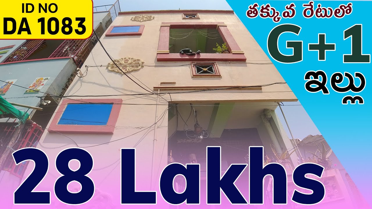 low-cost-g-1-individual-house-for-sale-in-vijayawada-youtube