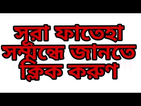 ভিডিও: কাটা বোর্ড (15 টি ছবি): শুকনো এবং অন্যান্য। এর অর্থ কী এবং এটি কীভাবে অপরিকল্পিত বোর্ড থেকে আলাদা? বোর্ডগুলি 150 এবং 50 এবং অন্যান্য আকার, বেভেল সহ এবং ছাড়া